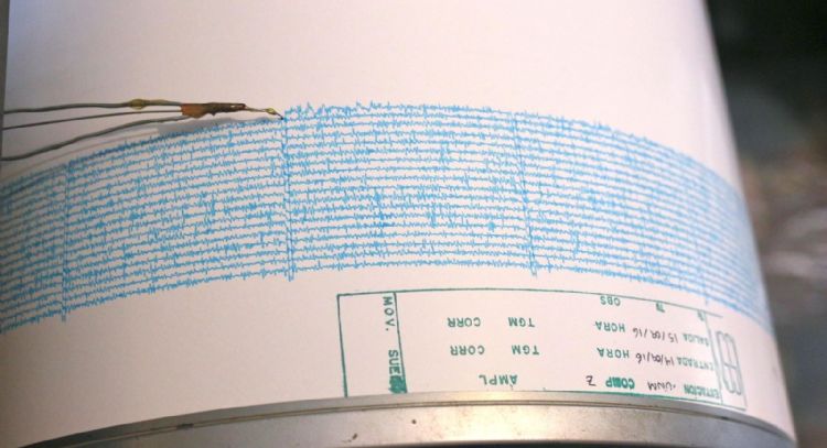 Se registra microsismo en la alcaldía Álvaro Obregón