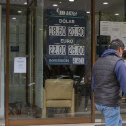 Peso gana tras publicación de datos de inflación en Estados Unidos