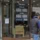 Peso gana tras publicación de datos de inflación en Estados Unidos