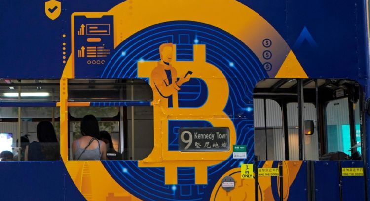 Bitcoin: reguladores de EU aprueban nuevos fondos de inversión que incluyen la criptomoneda