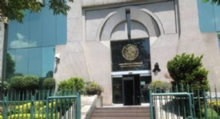 Consejo de la Judicatura da a conocer reglas para su transición al Tribunal de Disciplina Judicial