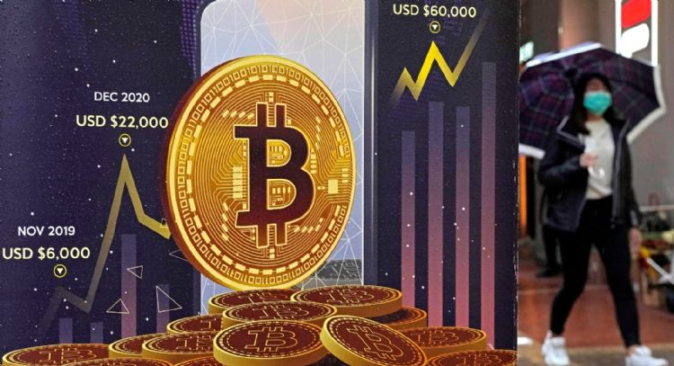 Bitcoin alcanza nuevo récord menos de dos años después del colapso de FTX