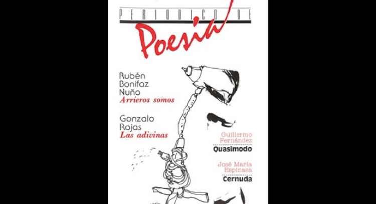 Abrirá la UNAM, por fin, una colección de Poesía