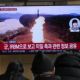 Corea del Sur dice que Corea del Norte disparó un misil balístico al mar