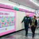 En esta fecha reabrirán el tramo de Juanacatlán a Observatorio de la Línea 1 del Metro