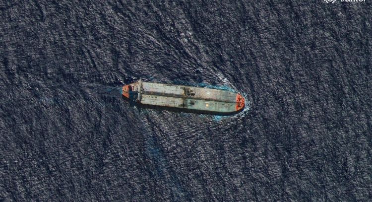 Trump ordena bloqueo militar a Venezuela para detener envíos de petróleo