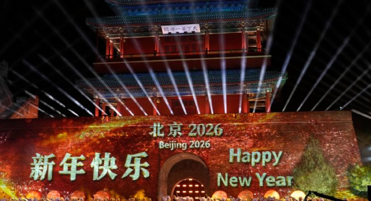 El mundo inicia celebraciones para recibir 2026