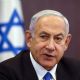 Netanyahu afirma que el "objetivo supremo" de la guerra es la "victoria" de Israel