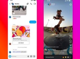 Instagram introduce Blend, un feed colaborativo y privado para descubrir nuevos reels con amigos
