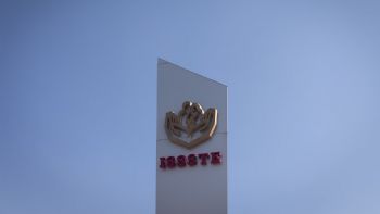 Pensionados y jubilados ISSSTE: ¿en qué día de mayo será el pago correspondiente a junio?