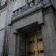 Retos al interior de la nueva Suprema Corte de Justicia de la Nación