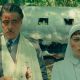 Cine aún no: La trama fenicia