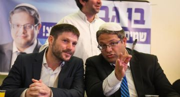 Cinco países sancionan a dos ministros de Israel por incitar la violencia contra los palestinos