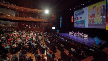 Oferta inolvidable: Festival Guadalajara, 40 años de cine