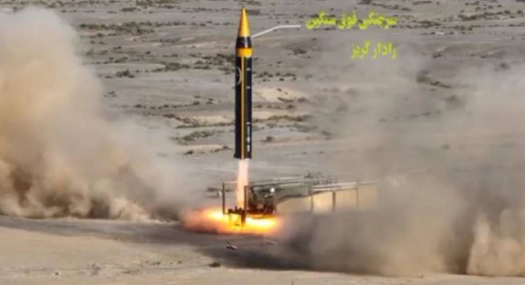 Irán lanza un nuevo misil balístico con "múltiples cabezas explosivas" contra Israel
