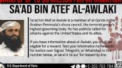 Foto ilustrativa de la nota titulada: Líder de la rama de Al Qaeda en Yemen amenaza a Trump