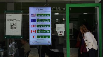 ABM descarta que más bancos mexicanos sean acusados de lavado de dinero