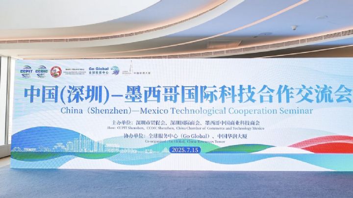 México busca atraer a empresas chinas pese a la presión de Trump