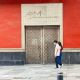 Banca mexicana acudirá a EU; busca dar carpetazo al caso de narcolavado contra CIBanco e Intercam
