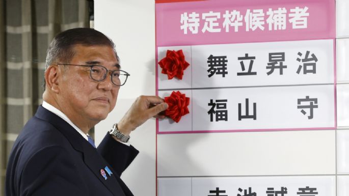 Japón: Coalición gobernante sufre importante revés en contienda electoral en la cámara alta