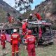 Autobús que viajaba de Lima a la Amazonía peruana se vuelca en una carretera y deja 18 muertos