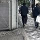 Revelan nuevas imágenes de Andrés Manuel López Beltrán “Andy” saliendo de Prada en Tokio