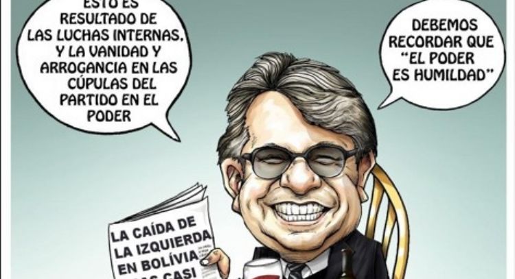 El mal ejemplo