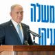 El gobierno de Israel aprueba la ocupación de Gaza y el control israelí del enclave