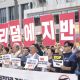 EU, Corea del Sur y Japón inician ejercicio conjunto aéreo y naval