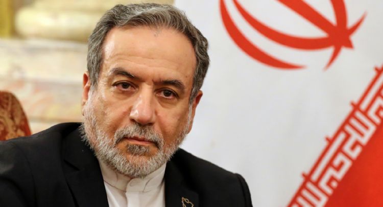 Estados Unidos deportará a cientos de iraníes en medio de crecientes tensiones