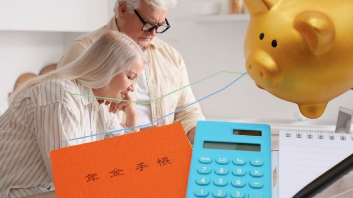 Pensión Bienestar adultos mayores: quiénes cobran del 19 al 23 de enero