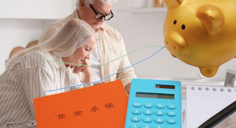 Pensión Bienestar adultos mayores: quiénes cobran del 19 al 23 de enero