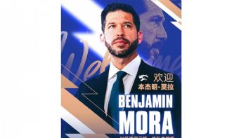 Benjamín Mora se convierte en el primer DT mexicano en dirigir a un equipo chino
