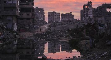 El Consejo para la disolución de Gaza