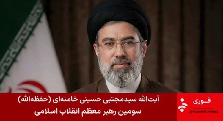 Irán elige como sucesor al hijo de Jamenei, lo que apunta a más guerra mientras se encarece el crudo