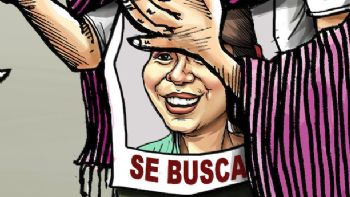 "El orden de los factores"