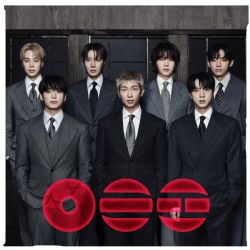 BTS “Arirang Tour en México”: estos son los horarios y alternativas viales por conciertos en CDMX