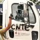 Protestas de la CNTE, medida “gobiernista” para desmovilizar a la población: experto