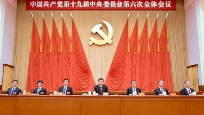 Partido Comunista Chino avala el liderazgo de Xi Jinping, rumbo a un tercer mandato