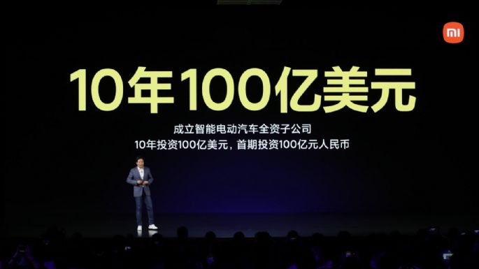 Xiaomi invertirá 10 mil mdd en el negocio de los vehículos eléctricos inteligentes