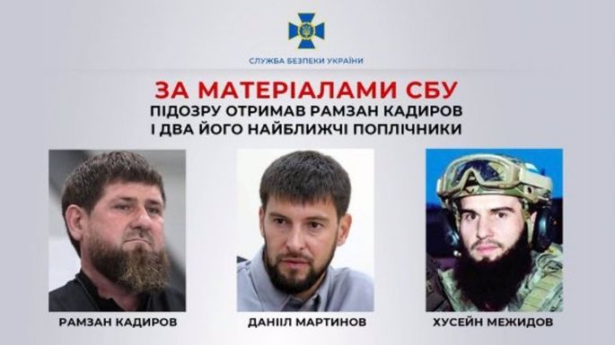 Ucrania investiga al líder checheno, Ramzan Kadirov, por la comisión de crímenes de guerra