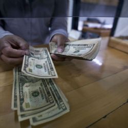 Peso pierde mientras se esperan comentarios de la Fed