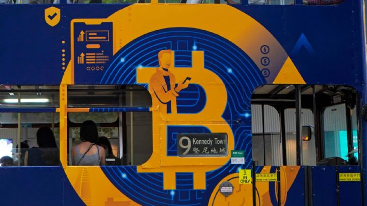 Bitcoin: reguladores de EU aprueban nuevos fondos de inversión que incluyen la criptomoneda