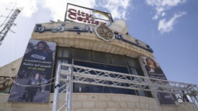 Israel acusa a seis periodistas de Al Jazeera en Gaza de ser "agentes" de Hamás y la Yihad Islámica