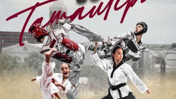 Inicia Campeonato Nacional G-3 de Taekwondo en Ciudad Victoria