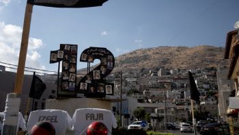 Golán. La muerte en un campo de futbol