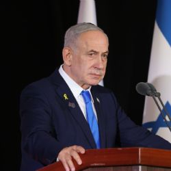 El atentado terrorista suscrito por Netanyahu