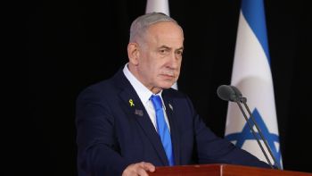 El atentado terrorista suscrito por Netanyahu