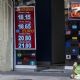 Peso gana tras datos de inflación