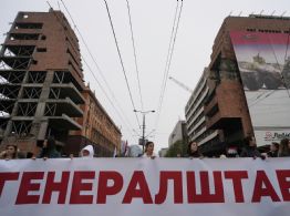 Miles de serbios protestan en Belgrado contra el lujoso proyecto inmobiliario del yerno de Trump